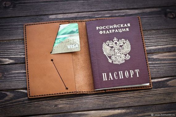 прописка в Дагестанских Огнях